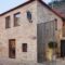 Une - Country-House par Rui Filipe Veloso - Cinfaes, Portugal © Jose Campos