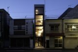 1- Width-House par YUUA Architects - Tokyo, Japon © Sobajima