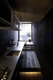 4- Width-House par YUUA Architects - Tokyo, Japon © Sobajima
