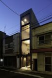 9- Width-House par YUUA Architects - Tokyo, Japon © Sobajima
