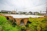 maison-restaurant par Junya Ishigami plus associates - Ube -Japon - photo Ikko Dobashi